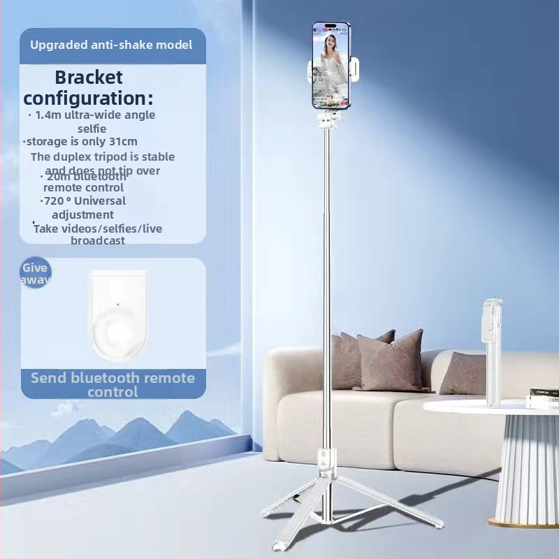 Nerūsējošā tērauda selfiju statīvs ar trīs kājām, universāla saderība, Bluetooth: Nē, attālinātais pults: Nē