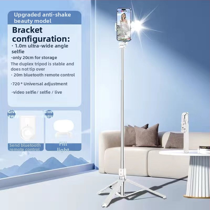 Nerūsējošā tērauda selfiju statīvs ar trīs kājām, universāla saderība, Bluetooth: Nē, attālinātais pults: Nē