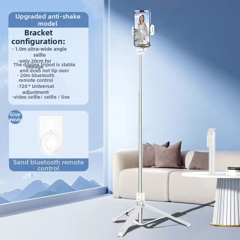 Nerūsējošā tērauda selfiju statīvs ar trīs kājām, universāla saderība, Bluetooth: Nē, attālinātais pults: Nē