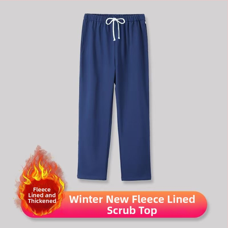 Set scrub unisex pentru clinici dentare și veterinare, căptușit cu fleece, mâneci lungi, costum split (top și bottom), decolteu în V, 90–95% elastan