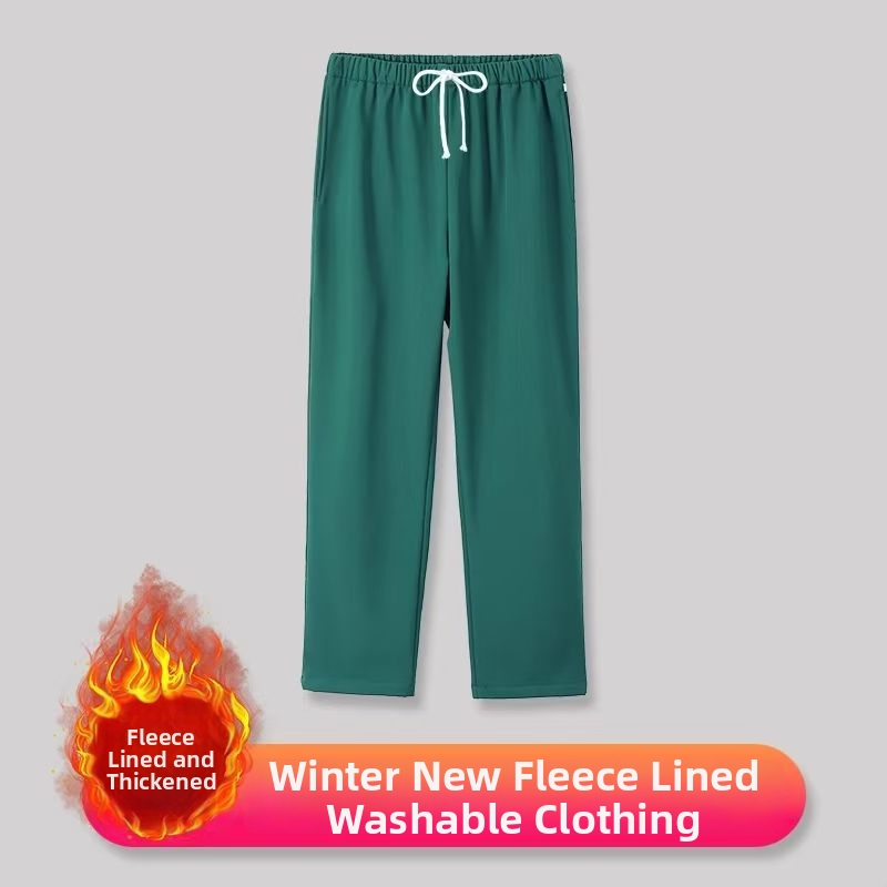 Set scrub unisex pentru clinici dentare și veterinare, căptușit cu fleece, mâneci lungi, costum split (top și bottom), decolteu în V, 90–95% elastan