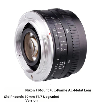 Pilnmetāla objektīvs 50mm F1.7 ar fiksētu fokusu, 52 mm filtra diametrs, minimālais fokusēšanas attālums 0,5 m