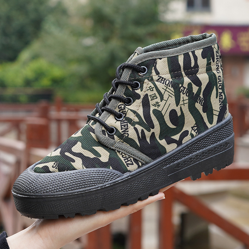 Žieminės aukštos namų šlepetės su fliso pamušalu, kamufliažinis raštas, viršus iš drobės, PVC padas