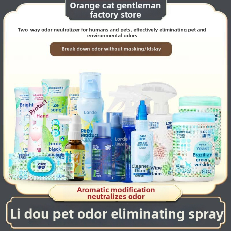 Lidou Kit de îngrijire pentru câine: curățare ochi, urechi și dinți | Material: țesătură nețesută | Ambalaj: 1 buc