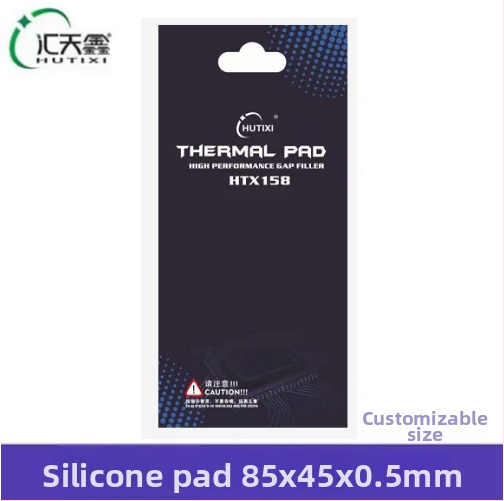 Hui Tianxin HTX158 Σιλικονούχος θερμική επικάλυψη για ψύξη M.2 SSD, φορητούς υπολογιστές και επιτραπέζιες GPU — OEM επεξεργασία, διανομή ενός τεμαχίου, κυκλοφόρησε το 2021