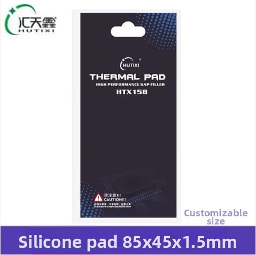 Hui Tianxin HTX158 Σιλικονούχος θερμική επικάλυψη για ψύξη M.2 SSD, φορητούς υπολογιστές και επιτραπέζιες GPU — OEM επεξεργασία, διανομή ενός τεμαχίου, κυκλοφόρησε το 2021