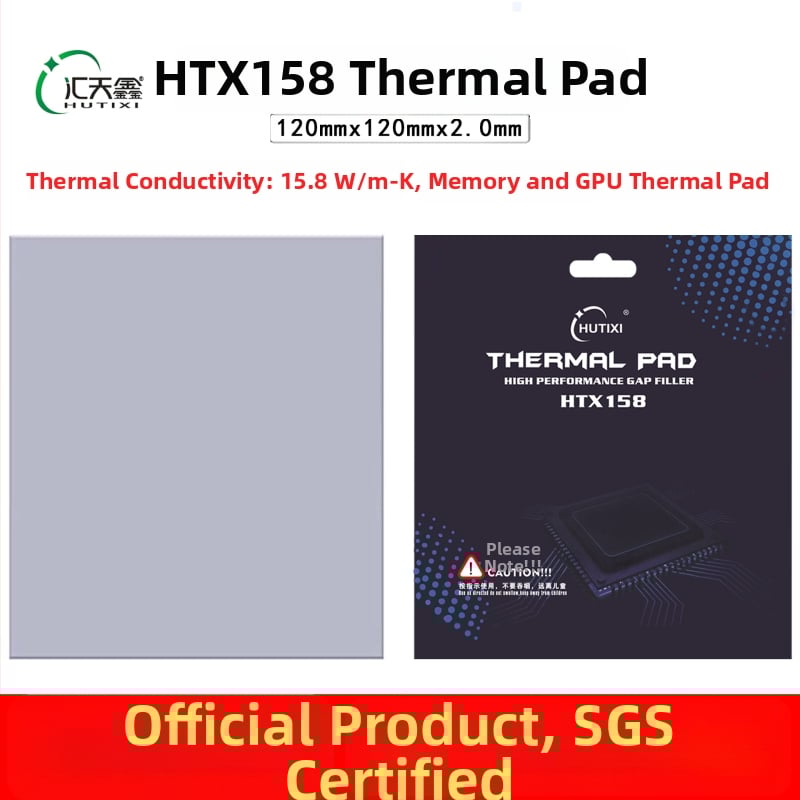 Hui Tianxin HTX158 Σιλικονούχος θερμική επικάλυψη για ψύξη M.2 SSD, φορητούς υπολογιστές και επιτραπέζιες GPU — OEM επεξεργασία, διανομή ενός τεμαχίου, κυκλοφόρησε το 2021