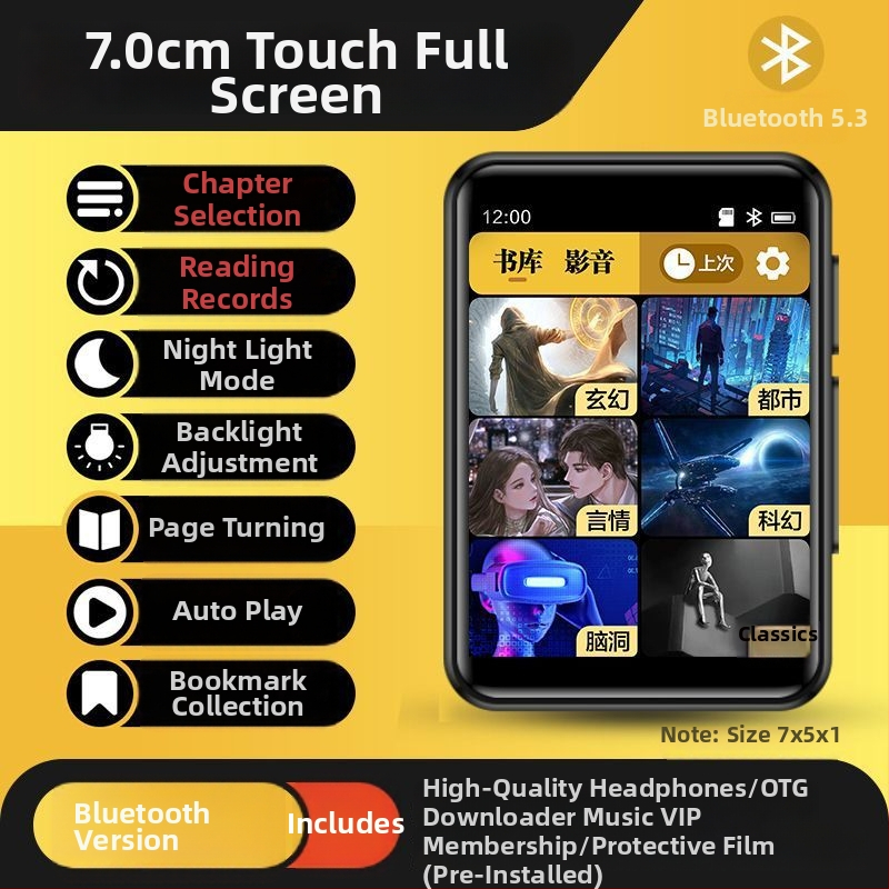 Bluetooth MP3/MP4 lejátszó e-könyv olvasóval és külső hangkimenettel