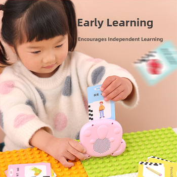 Писалка за четене с карти за ранно образование — говореща 300 поеми Тан и Сон, презареждаща се, MP3 възпроизвеждане, емоционално интерактивна, ABS