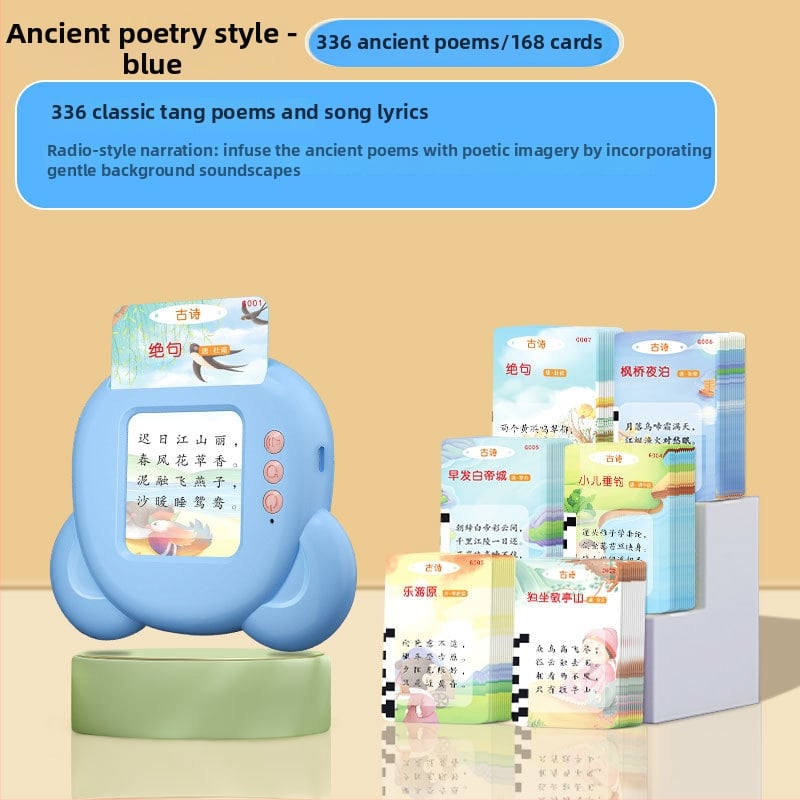 Писалка за четене с карти за ранно образование — говореща 300 поеми Тан и Сон, презареждаща се, MP3 възпроизвеждане, емоционално интерактивна, ABS