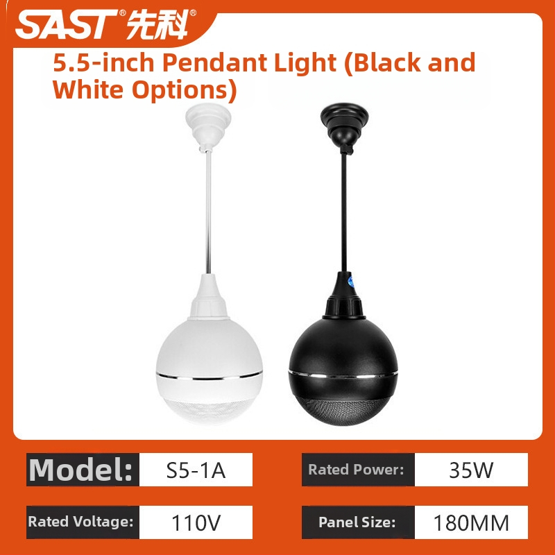Nadzemes griestu skaļrunis S1-5, 20W, 2-kanālu koaksiālais, vads savienojums, 100–15000 Hz