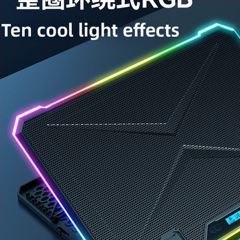 лаптоп охлаждаща поставка с въздушно охлаждане и безшумен режим