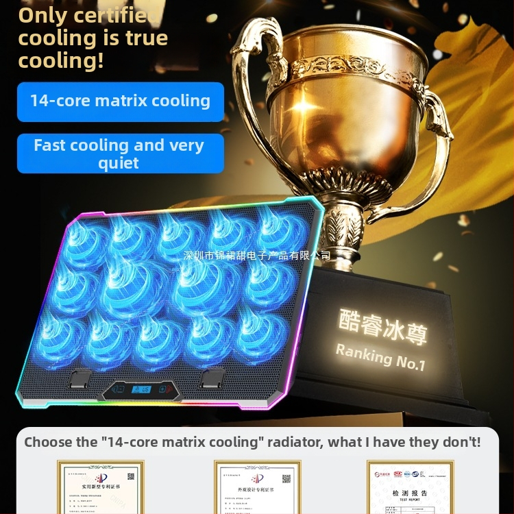 лаптоп охлаждаща поставка с въздушно охлаждане и безшумен режим