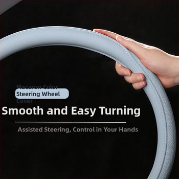 Калъф за волан на автомобил, перфорирана Наппа кожа, антихлъзгав и дишащ, всесезонен, универсална съвместимост