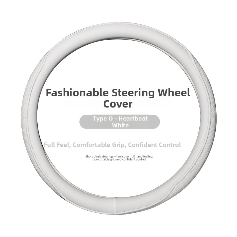 Калъф за волан на автомобил, перфорирана Наппа кожа, антихлъзгав и дишащ, всесезонен, универсална съвместимост