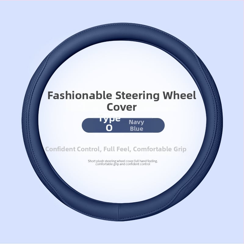 Калъф за волан на автомобил, перфорирана Наппа кожа, антихлъзгав и дишащ, всесезонен, универсална съвместимост