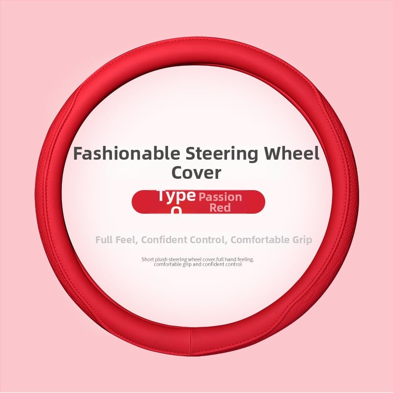 Калъф за волан на автомобил, перфорирана Наппа кожа, антихлъзгав и дишащ, всесезонен, универсална съвместимост