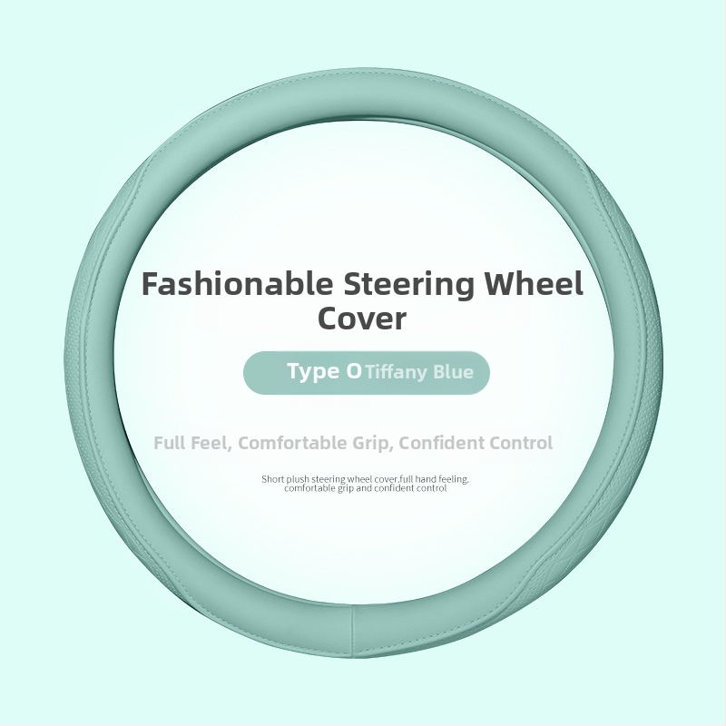 Калъф за волан на автомобил, перфорирана Наппа кожа, антихлъзгав и дишащ, всесезонен, универсална съвместимост