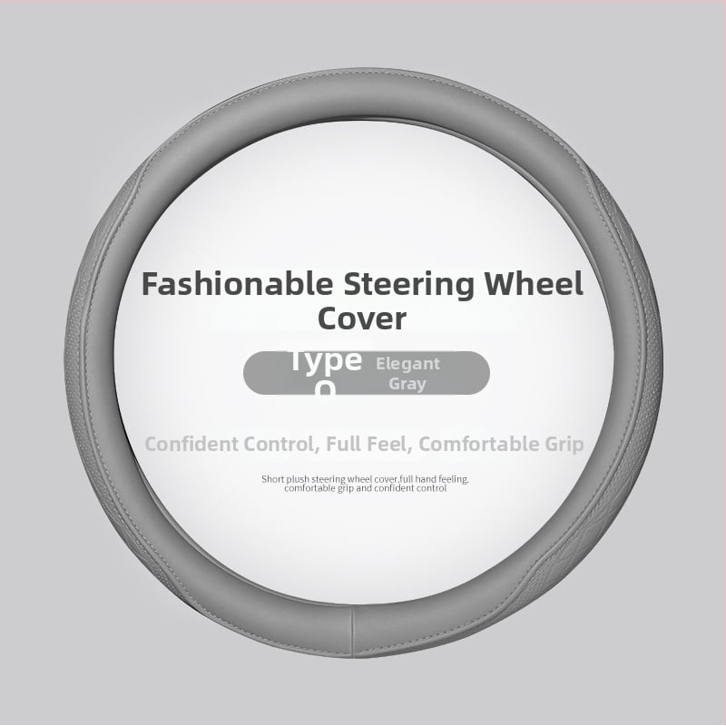 Калъф за волан на автомобил, перфорирана Наппа кожа, антихлъзгав и дишащ, всесезонен, универсална съвместимост