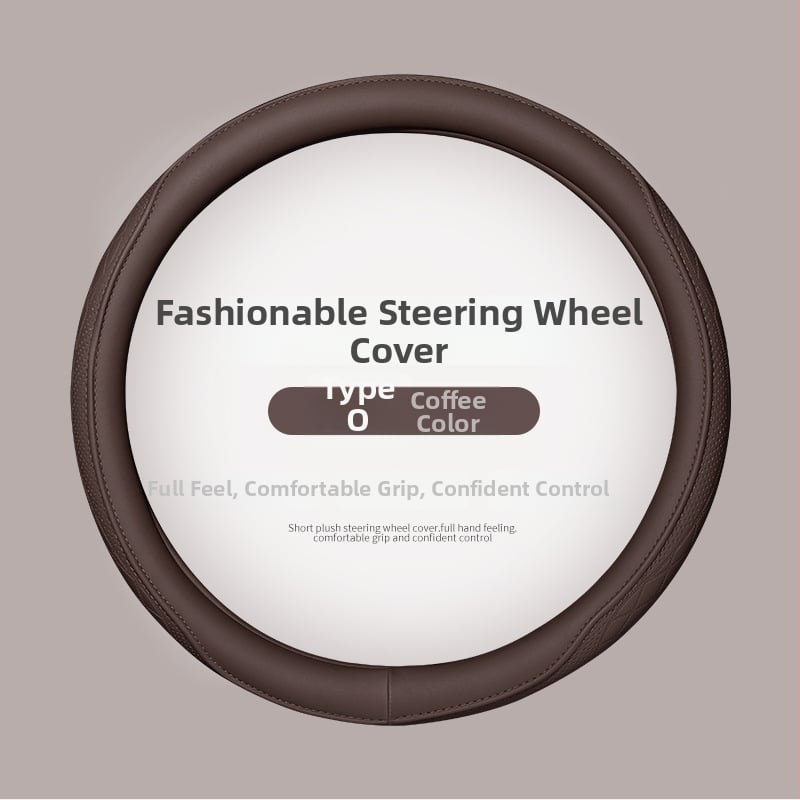 Калъф за волан на автомобил, перфорирана Наппа кожа, антихлъзгав и дишащ, всесезонен, универсална съвместимост