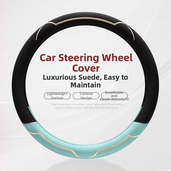 Калъф за волан, велурена повърхност, всесезонен, износоустойчив, универсално пасващ, монтаж за автомобил (велурова повърхност; всесезонно използване; устойчив на износване; универсално пасване)