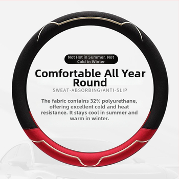 Калъф за волан, велурена повърхност, всесезонен, износоустойчив, универсално пасващ, монтаж за автомобил (велурова повърхност; всесезонно използване; устойчив на износване; универсално пасване)
