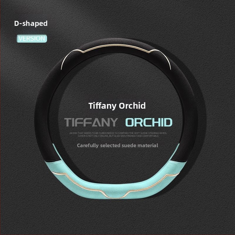 Калъф за волан, велурена повърхност, всесезонен, износоустойчив, универсално пасващ, монтаж за автомобил (велурова повърхност; всесезонно използване; устойчив на износване; универсално пасване)