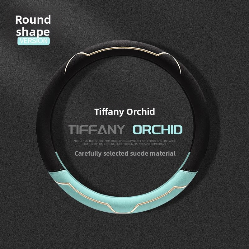 Калъф за волан, велурена повърхност, всесезонен, износоустойчив, универсално пасващ, монтаж за автомобил (велурова повърхност; всесезонно използване; устойчив на износване; универсално пасване)
