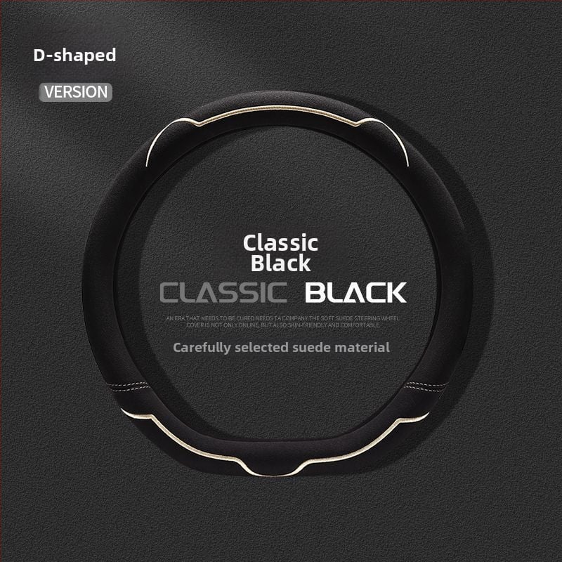 Калъф за волан, велурена повърхност, всесезонен, износоустойчив, универсално пасващ, монтаж за автомобил (велурова повърхност; всесезонно използване; устойчив на износване; универсално пасване)
