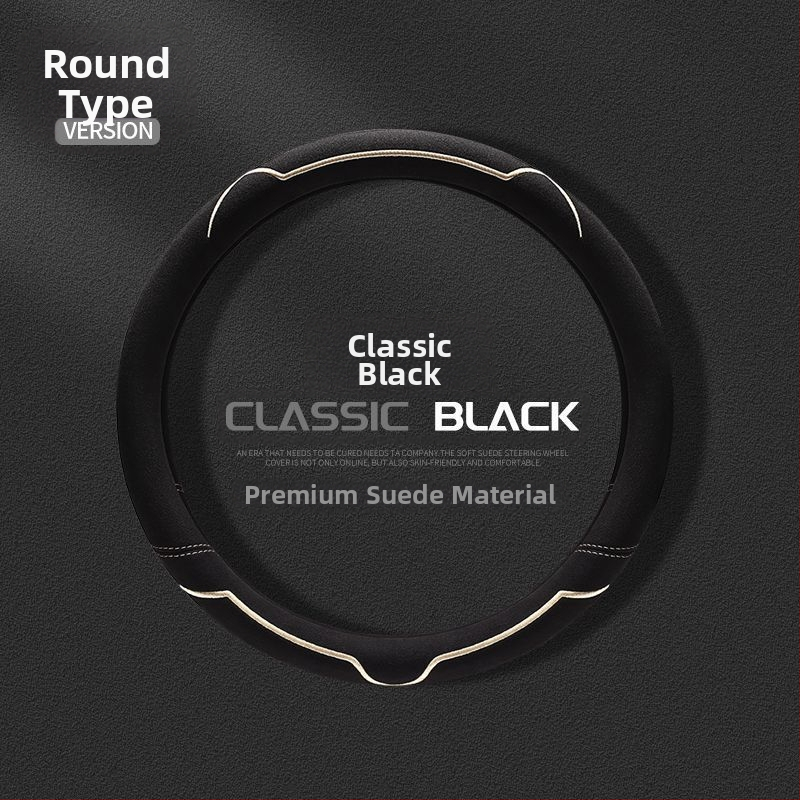 Калъф за волан, велурена повърхност, всесезонен, износоустойчив, универсално пасващ, монтаж за автомобил (велурова повърхност; всесезонно използване; устойчив на износване; универсално пасване)