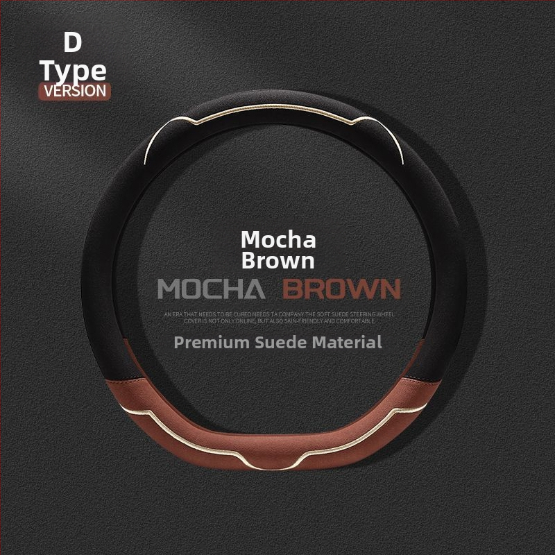 Калъф за волан, велурена повърхност, всесезонен, износоустойчив, универсално пасващ, монтаж за автомобил (велурова повърхност; всесезонно използване; устойчив на износване; универсално пасване)