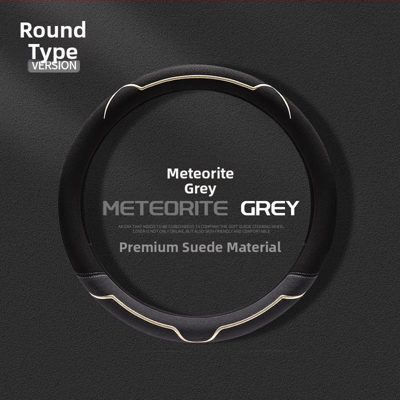 Калъф за волан, велурена повърхност, всесезонен, износоустойчив, универсално пасващ, монтаж за автомобил (велурова повърхност; всесезонно използване; устойчив на износване; универсално пасване)