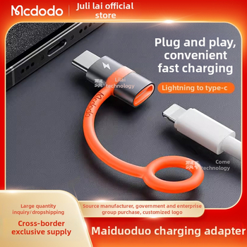 Mcdodo OT-553 Type-C към Lightning адаптер за Android и Apple устройства с бързо зареждане