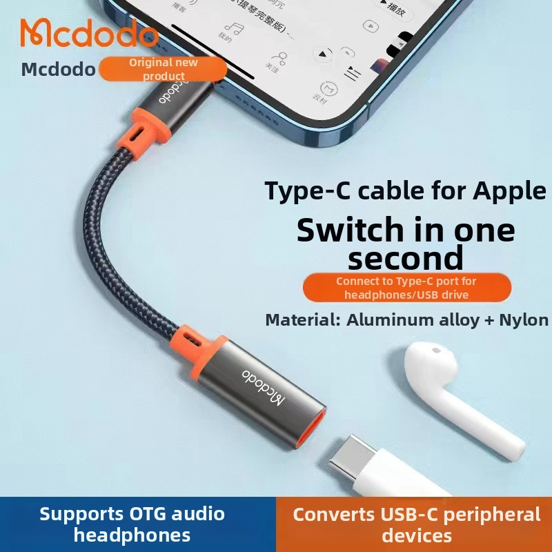 Mcdodo OT-553 Type-C към Lightning адаптер за Android и Apple устройства с бързо зареждане