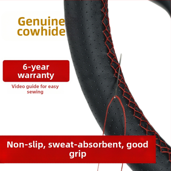 Kézzel varrt kormánykerék-betét valódi bőrből, felsőréteg bőrből, négy évszakos univerzális, egyszerű stílus