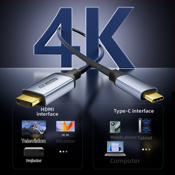 Καλώδιο μετατροπής Type-C σε HDMI, 4K60Hz, HDMI διεπαφή, OEM διαθέσιμο
