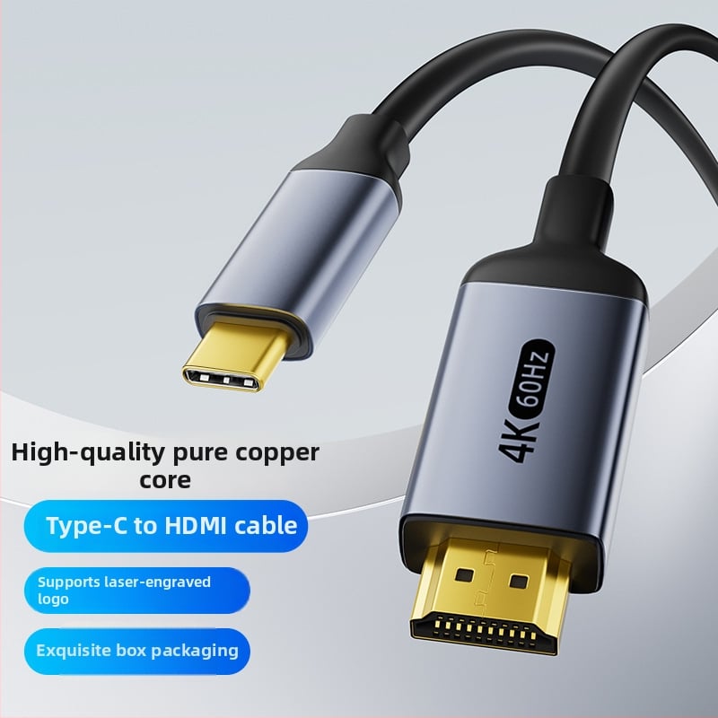 Καλώδιο μετατροπής Type-C σε HDMI, 4K60Hz, HDMI διεπαφή, OEM διαθέσιμο