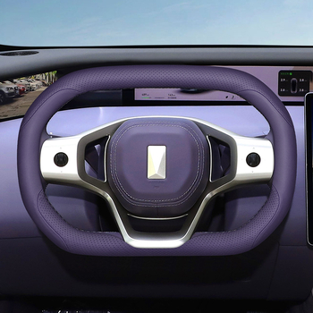 Калъф за волан за Avita 2025 (12/07) – ултра тънък, за всички сезони, без пришиване, декоративен интериор.
