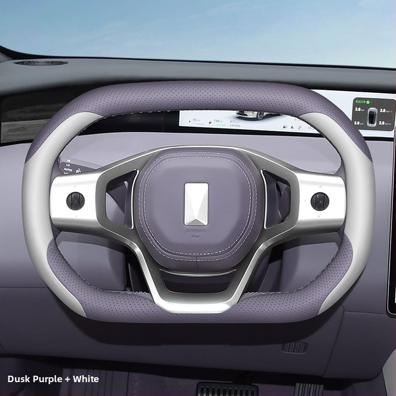Калъф за волан за Avita 2025 (12/07) – ултра тънък, за всички сезони, без пришиване, декоративен интериор.