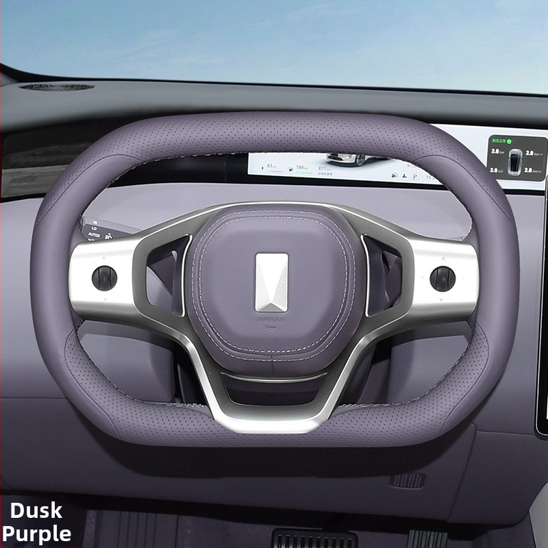 Калъф за волан за Avita 2025 (12/07) – ултра тънък, за всички сезони, без пришиване, декоративен интериор.