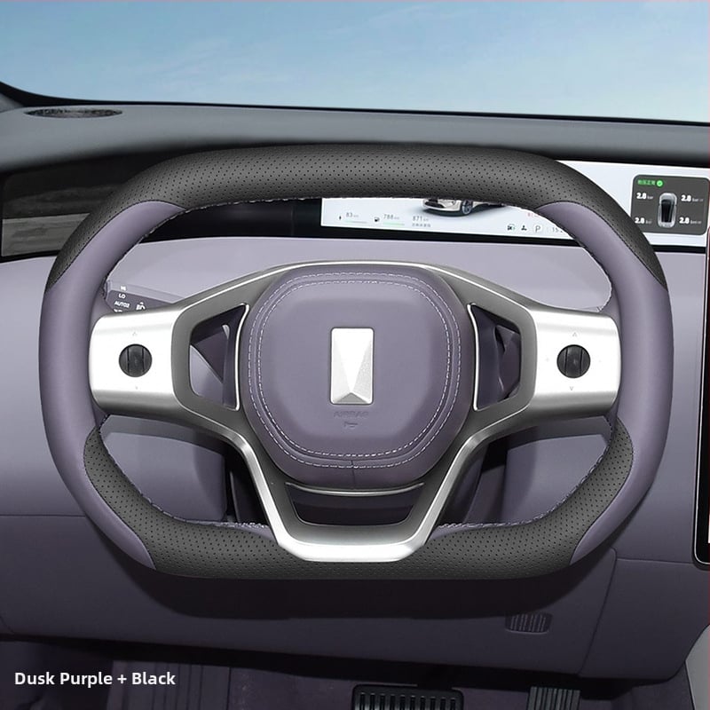 Калъф за волан за Avita 2025 (12/07) – ултра тънък, за всички сезони, без пришиване, декоративен интериор.