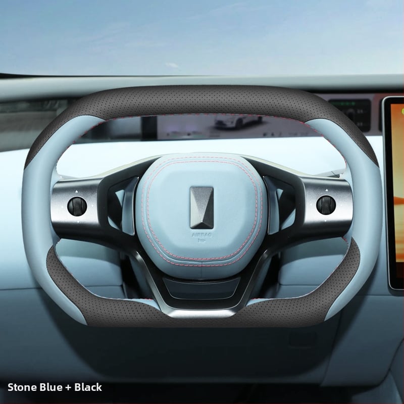 Калъф за волан за Avita 2025 (12/07) – ултра тънък, за всички сезони, без пришиване, декоративен интериор.