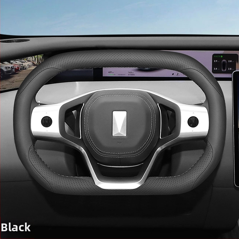 Калъф за волан за Avita 2025 (12/07) – ултра тънък, за всички сезони, без пришиване, декоративен интериор.