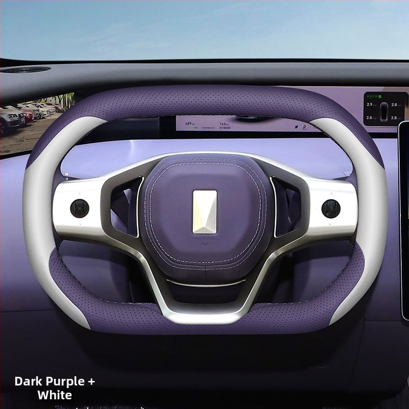 Калъф за волан за Avita 2025 (12/07) – ултра тънък, за всички сезони, без пришиване, декоративен интериор.