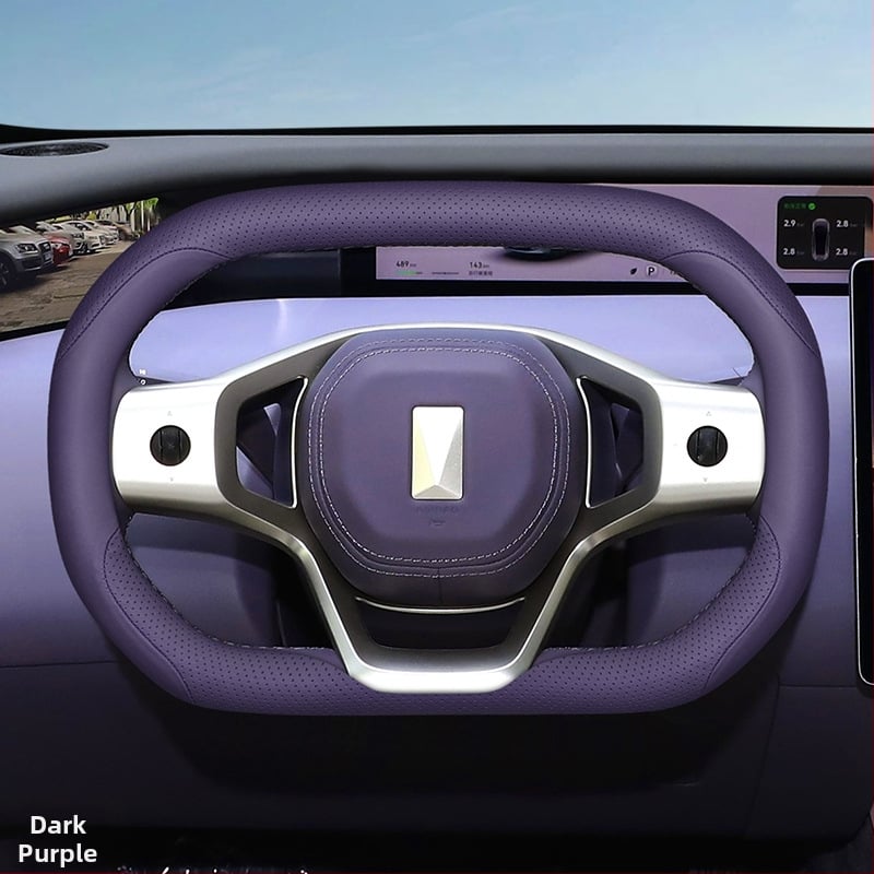 Калъф за волан за Avita 2025 (12/07) – ултра тънък, за всички сезони, без пришиване, декоративен интериор.