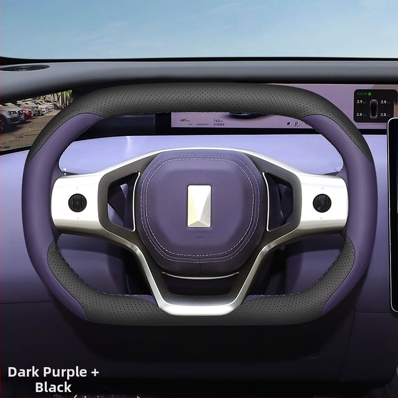 Калъф за волан за Avita 2025 (12/07) – ултра тънък, за всички сезони, без пришиване, декоративен интериор.