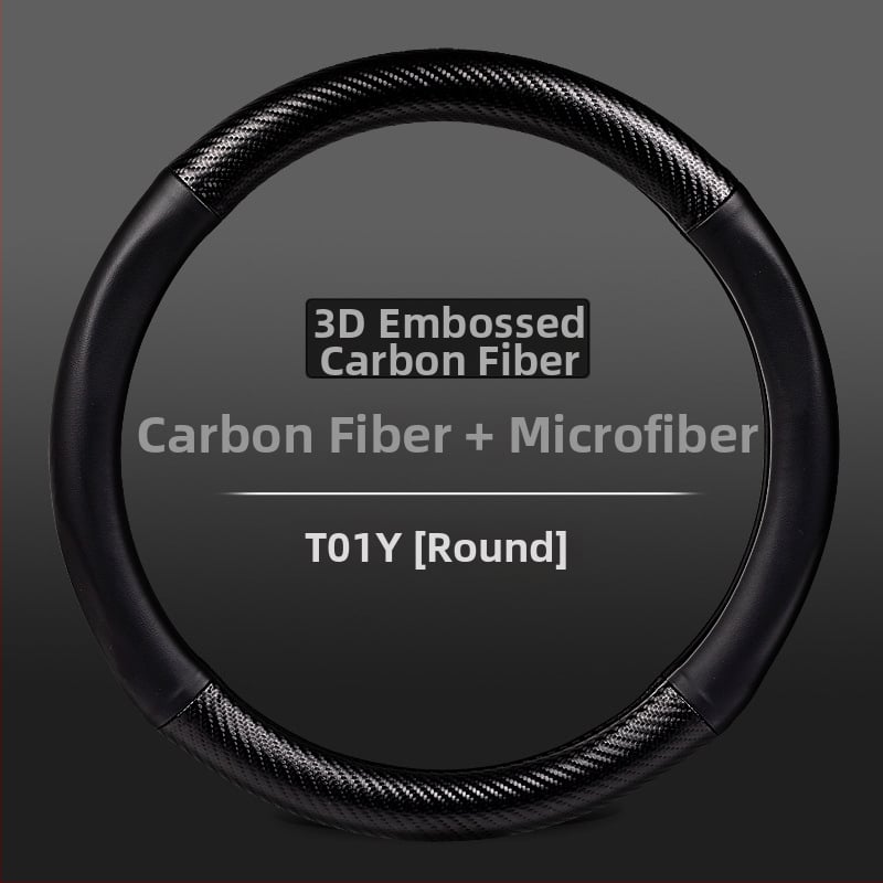 Ултратънък кожено-углероден калъф за волан, D-образен, антихлъзгав, универсален за четири сезона