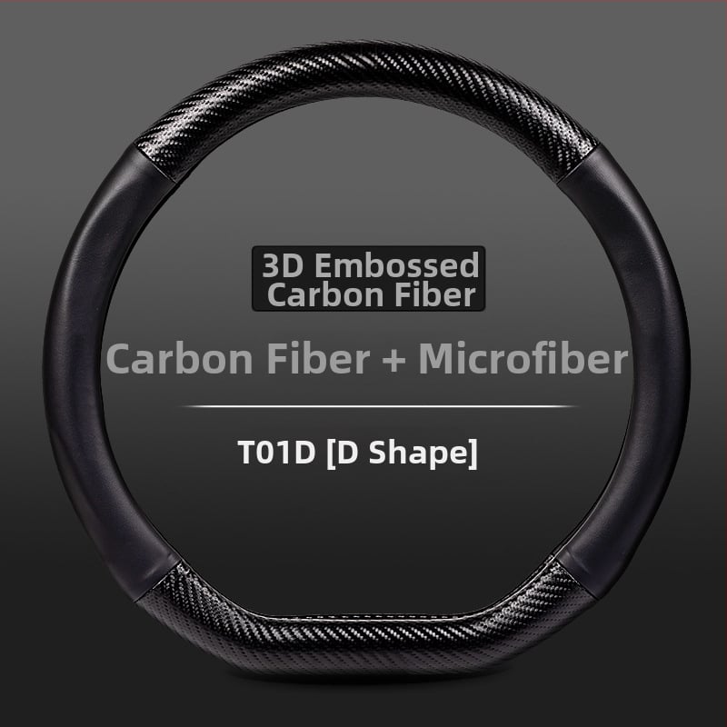 Ултратънък кожено-углероден калъф за волан, D-образен, антихлъзгав, универсален за четири сезона
