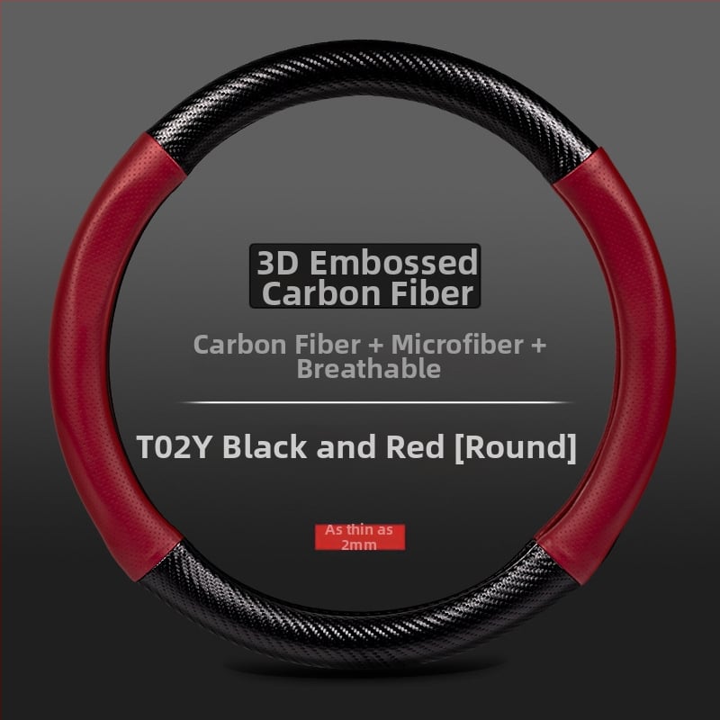 Ултратънък кожено-углероден калъф за волан, D-образен, антихлъзгав, универсален за четири сезона