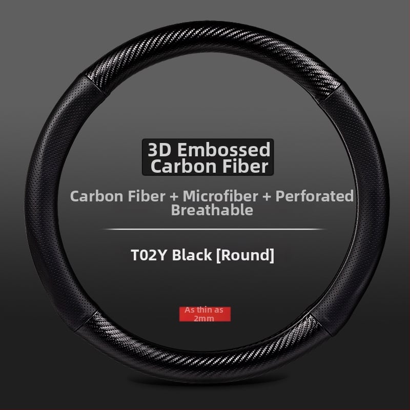 Ултратънък кожено-углероден калъф за волан, D-образен, антихлъзгав, универсален за четири сезона